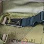 Preview: TASMANIAN TIGER TT TAC SLING 1